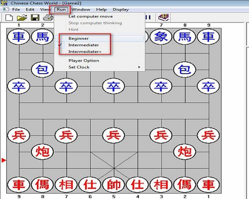 Chinese Chess World 